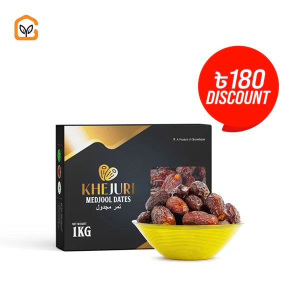 Egyptian-Medjool-dates-small-1kg